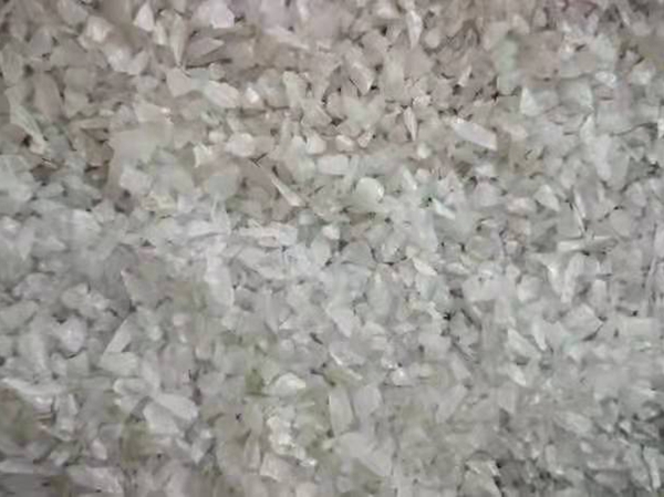 石英砂 